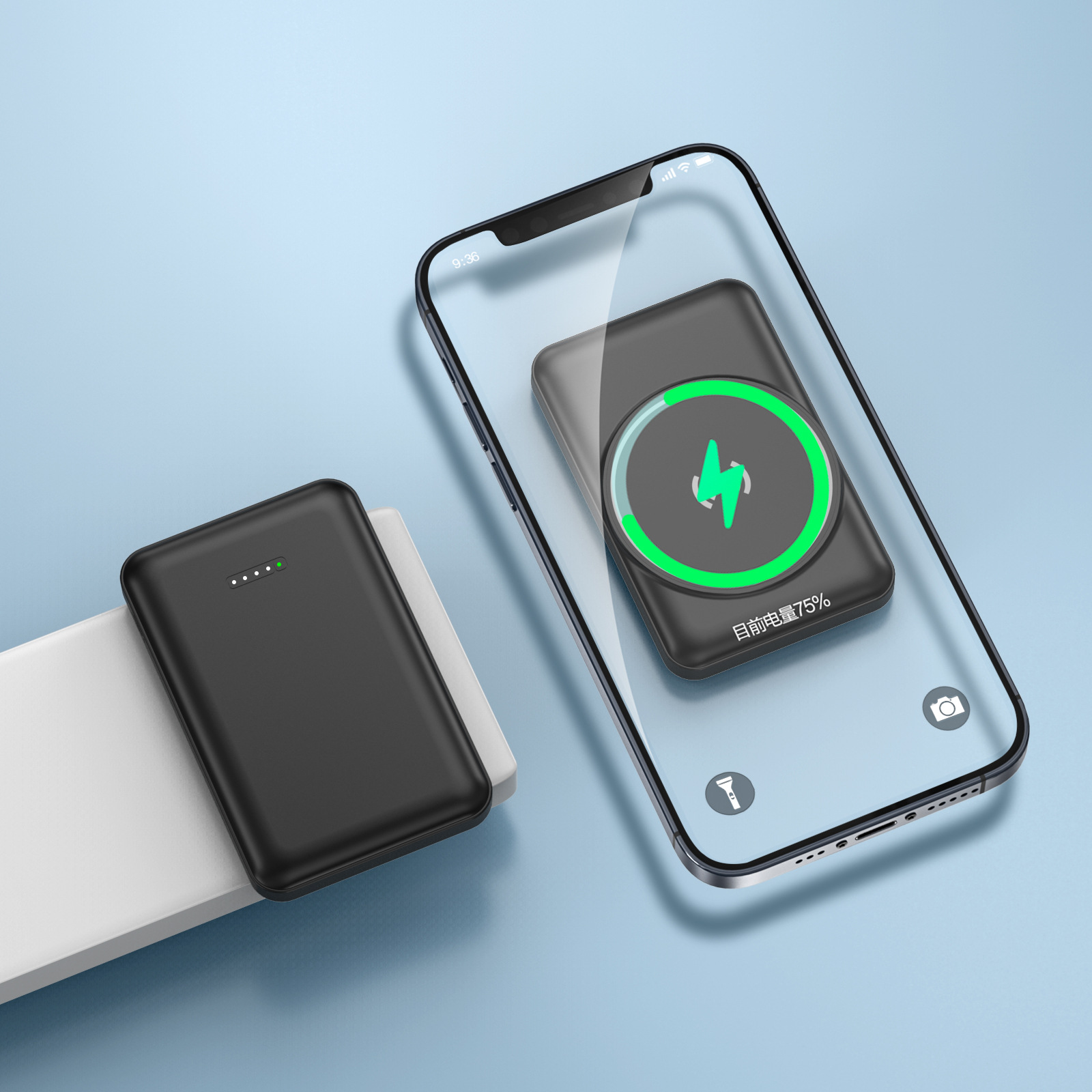 Magnetic Wireless Charging Power Bank